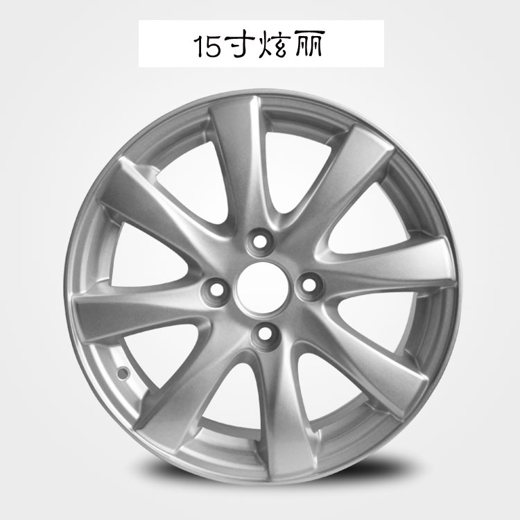 Mới 16 inch Great Wall Harvard H1M2M4h6c30 sáng chói bằng hợp kim nhôm bánh xe bằng thép mâm đúc xe ô tô