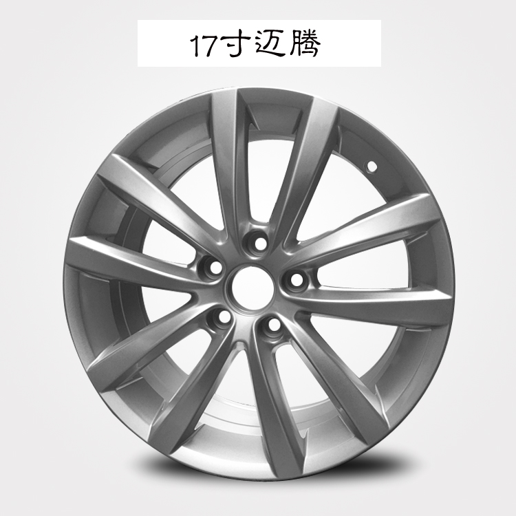 Bánh xe Sagitar 15 inch 16 inch 13 phần 14 mới Bánh xe hợp kim nhôm Sagitar vành tuổi mâm xe ô tô 20 inch