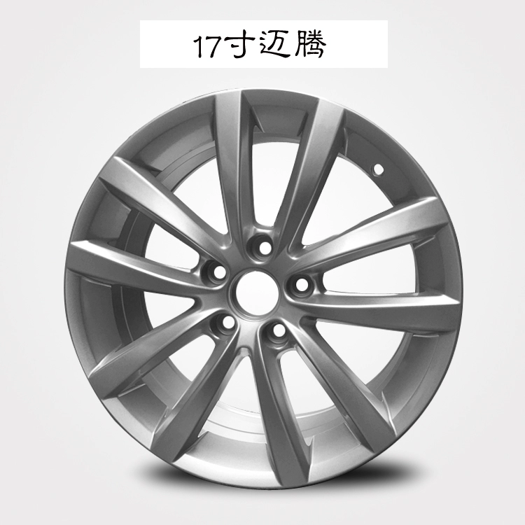 15 inch 16 inch 17 inch Volkswagen Sagitar Magotan hợp kim nhôm vành bánh xe chuông lốp Magotan vành bánh xe - Rim