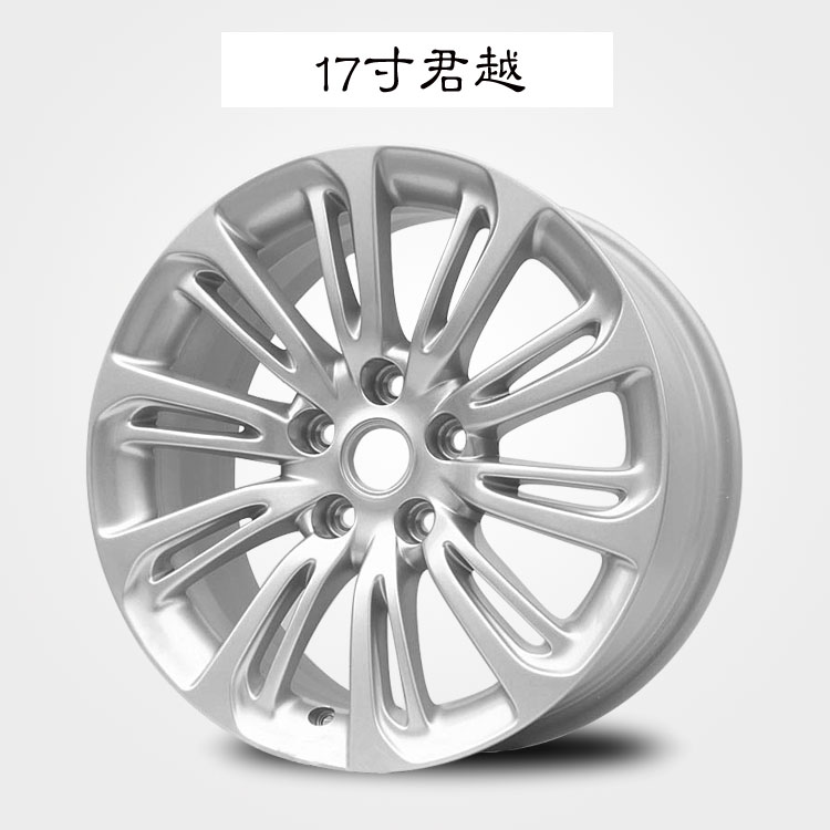 Buick Regal Juno Angkewei GL8 Angola Yinglang hrv hợp kim nhôm vành bánh xe mâm đúc xe hơi 15 inch