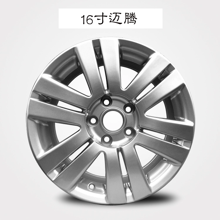 15 inch 16 inch 17 inch Volkswagen Sagitar Magotan hợp kim nhôm vành bánh xe chuông lốp Magotan vành bánh xe - Rim