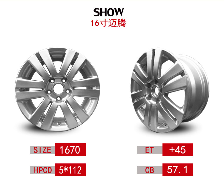 Bánh xe Magotan 12 Volkswagen mới magotan cc Lingdu mới Bánh xe hợp kim nhôm Tomahawk tuổi thai bằng thép - Rim 	mâm xe ô tô 16 inch