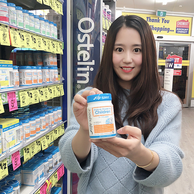 Australian Lifespace children's probiotic powder regulates the stomach and enhances appetite 3-12 years old rabbit