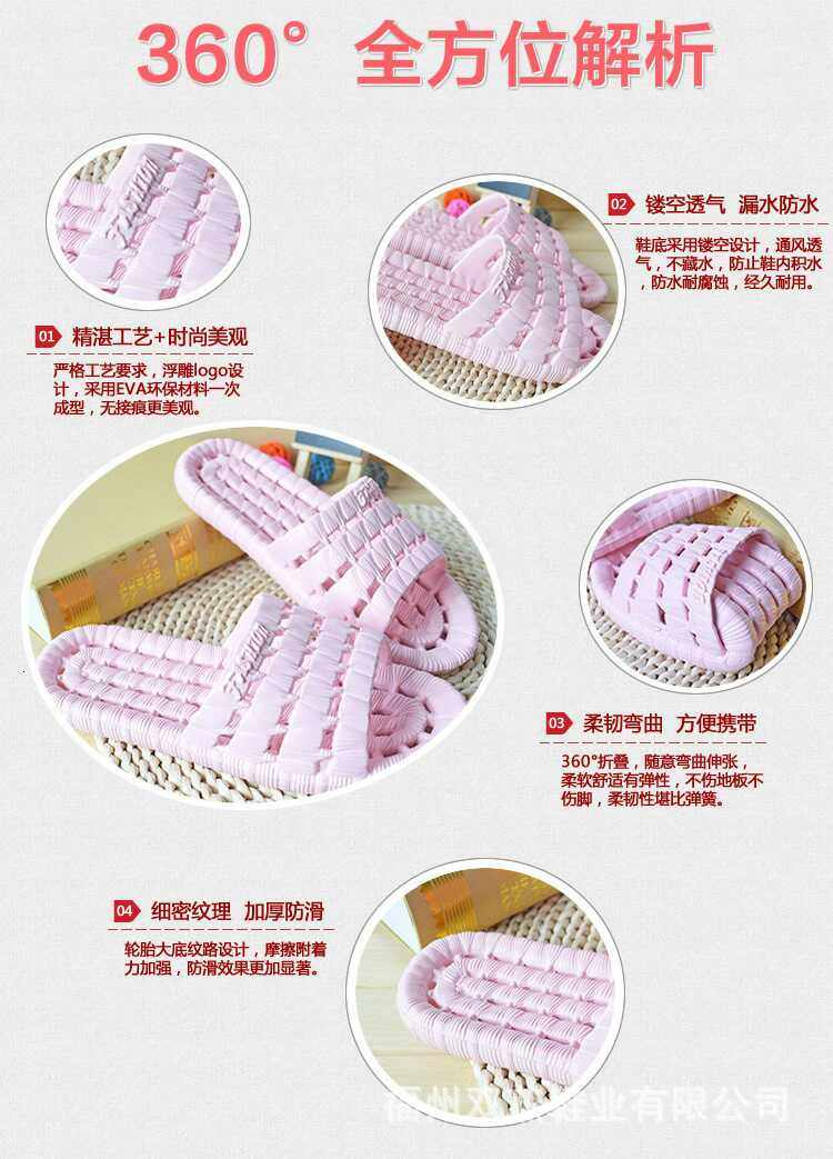 Sandales femme OTHER   en plastique - Ref 2669491 Image 13