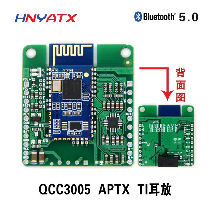 Bluetooth 5.0 Qualcomm QCC3005 неразрушаемое Aptxll музыкальный HIFI приемный модуль аудио автомобильный Bluetooth приемный модуль
