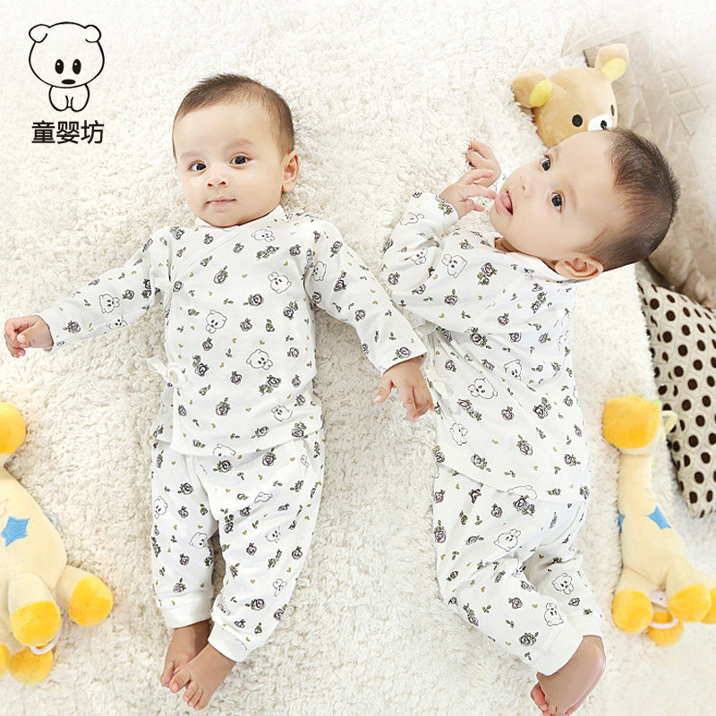 early born baby clothes