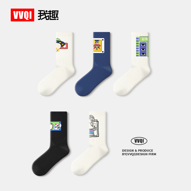 Men's Mid-Calf Socks Autumn and Winter 2025 New Style Youth Boys' Sports Street Fashion Socks Basketball Socks Men's Long Socks