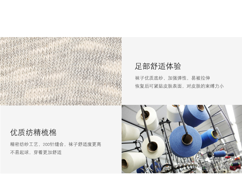 Nhật Bản mùa hè mỏng vớ vớ nam vớ cotton thấp để giúp nông miệng thể thao - Vớ bông quần tất bông dày