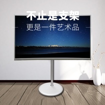 Himile TV floor stand Teaching all-in-one machine Movable vertical BO hotel pylons Cart Universal