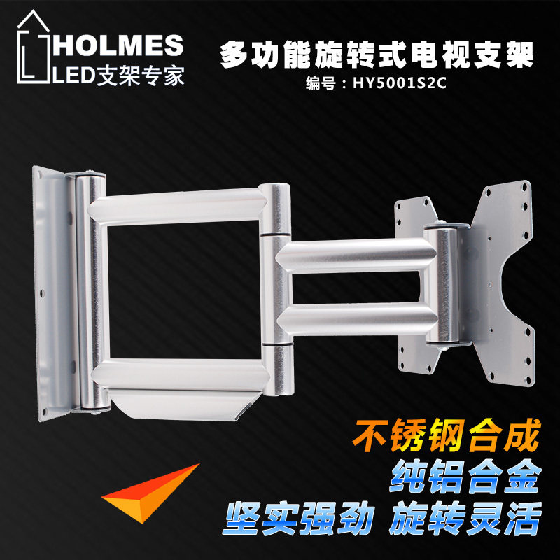 Universal LED liquid crystal ultra large Qu face TV swivel stretch bracket hanging rack wall-mounted 55 65 inch