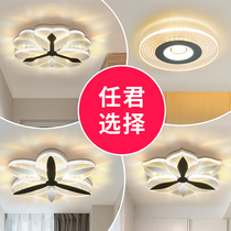 Nordic aisle light passage corridor lamp staircase modern simple household ceiling lamp creative flower balcony porch light