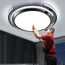 Bedroom light 2021 minimalist modern atmosphere suction top light creative personality light and luxurious Nordic new main sleeper lamps