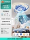 [Основной ⭐ Нажмите] Tmall Voice 63 см [Вращающийся вентилятор летающей тарелки] Подходит для площади 10–18 м²