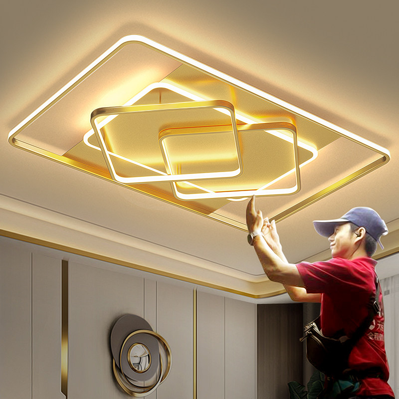 Light extravaganza Living room Lamp modern minimalist Home Atmosphere 2021 New LED ceiling lamp combined Full house package