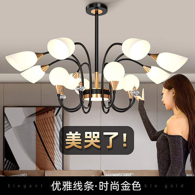 Chandelia Light Extravaganza Living-room Living-room Light Minima Modern Eu Atmosphere 2021 New Grand Total Luminaire Combo Full House Package