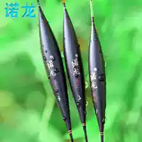 诺龙 Глубокая вода плавающая балшанская деревянная рыба дрифтирует 17 глаз короткие футы длиной хвостовой сомы Дрифт озеро библиотека дрейф