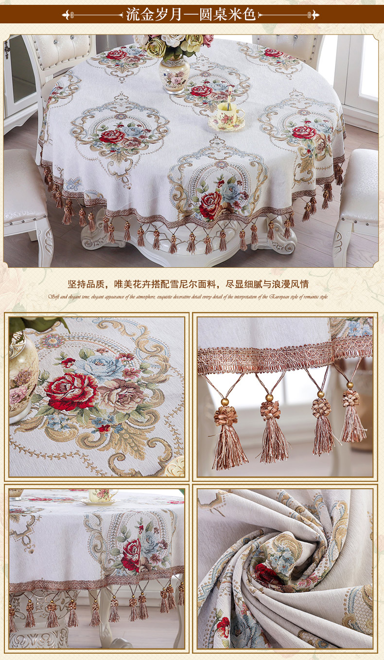 Khăn trải bàn lớn khăn trải bàn tròn nhà vườn tròn bàn vải hình chữ nhật Châu Âu đỏ bàn cà phê vải phòng khách khăn trải bàn thổ cẩm
