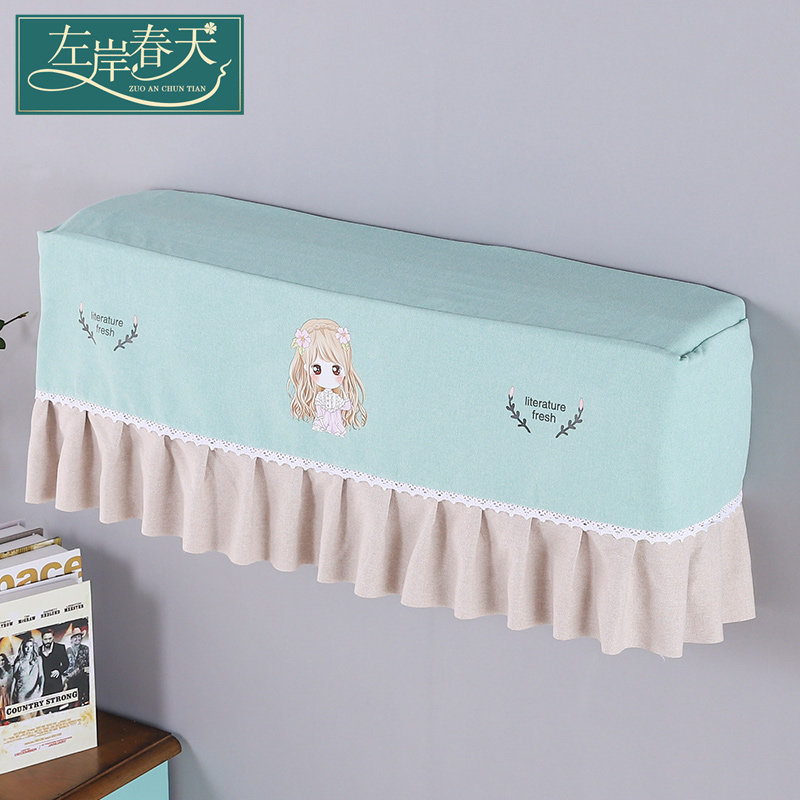 Air conditioning cover Dust Cover Hanging Type Gli Bedroom Universal Haier Sea Letter Air Conditioning Hood Wall-mounted Cold Air Dust Cover Home Beauty