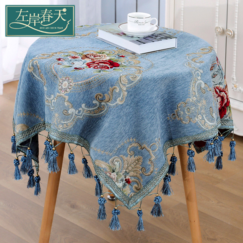 European table cloth Tablecloth Small round table tablecloth fabric Household round square table Square round coffee table cloth Rectangular