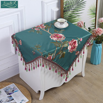 Bedside cabinet cover cloth dust cover cover cover European cabinet cover pad fabric refrigerator washing machine curtain dust cloth