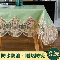 Square table cloth waterproof and oil-proof disposable square home anti-hot high-end square table table table cloth tablecloth rectangular