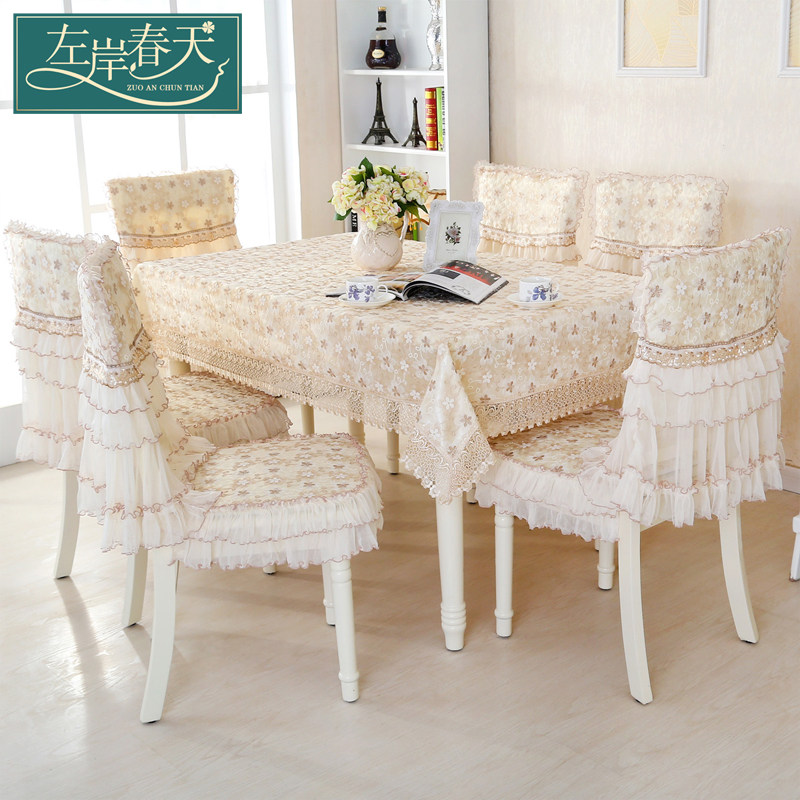 Table chair cover fabric set dining chair mat dining table cover chair mat dining chair cover chair cover table chair cover stool cover