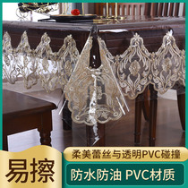 Transparent table mat PVC soft glass lace tablecloth waterproof and oil-proof disposable anti-hot plastic ultra-thin coffee table table table cloth