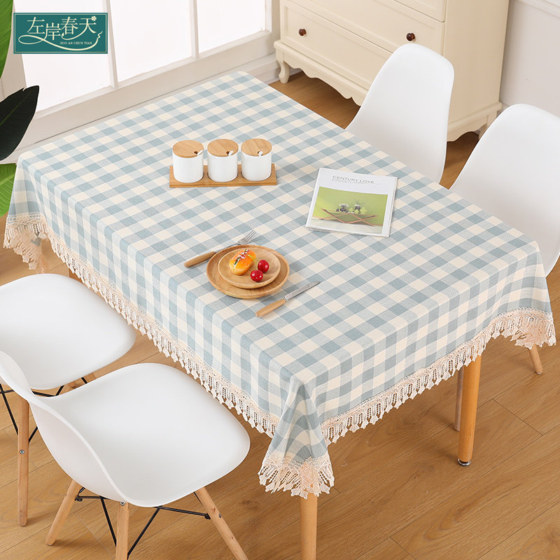 Coffee table tablecloth fabric cotton linen simple modern Nordic high-end plaid tablecloth rectangular home tablecloth square table