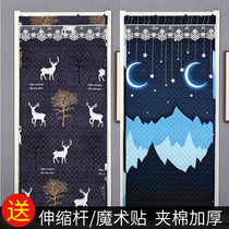 Cotton door curtain warm in winter windproof wind cold curtain rural 2021 thickened home bedroom curtain cloth
