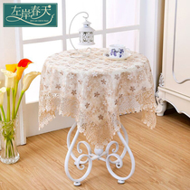 European luxury small round table tablecloth Fabric Square tablecloth Lace Rectangular table tablecloth Tea table tablecloth