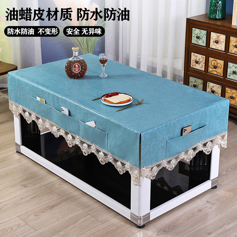 2021 new tea table cloth cover cover full-pack waterproof and oil-free anti-burn anti-slip table cushion table cover rectangular