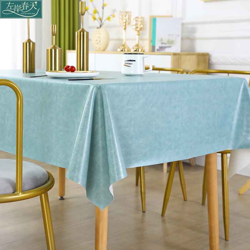 Leather table Bins pure color waterproof and greaseproof pvc Nordic Home Rectangular Superior Sense Dining Table Tablecs