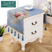 Bedside table cover cloth Dust cloth European household cover bedroom refrigerator Washing machine Chest of drawers Dresser cloth cover