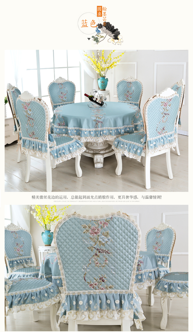 Ghế bọc ghế đặt bọc ghế ăn bọc ghế ăn nhà Châu Âu khăn trải bàn tròn khăn trải bàn khăn trải bàn vải tròn khăn bàn hội nghị