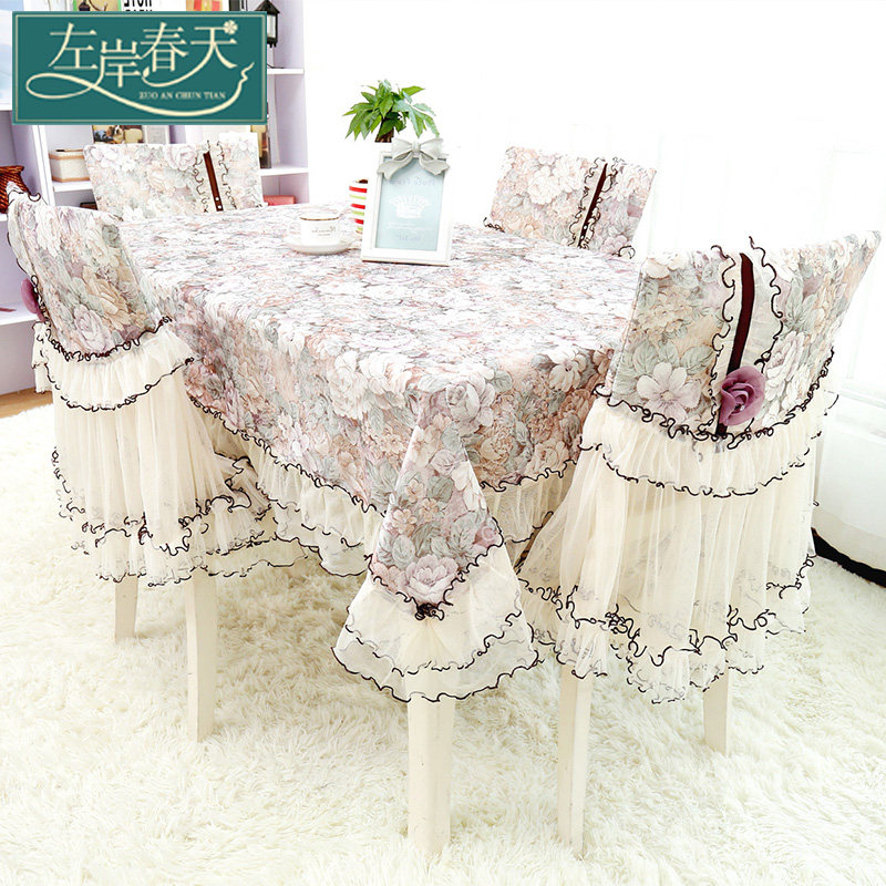Table cloth chair cover chair cushion suit dining table and chairs cover table cloth cloth art rectangular lace chair package chair cover for home
