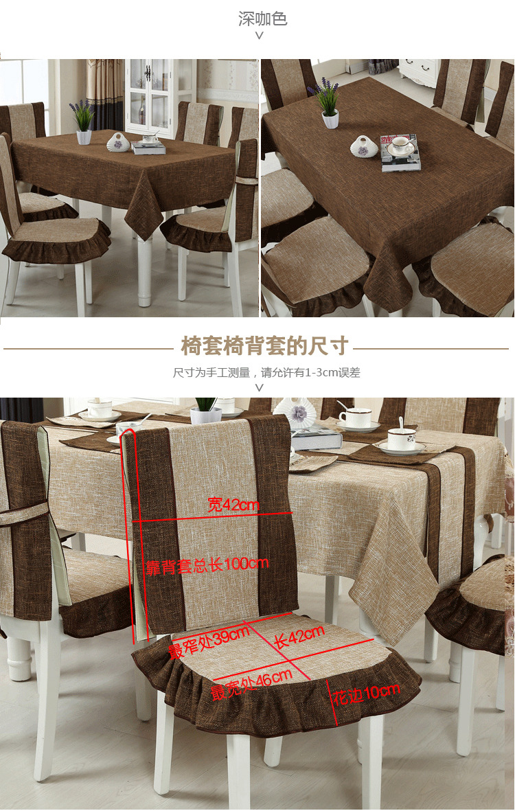 Khăn trải bàn bằng vải cotton và vải lanh hình chữ nhật IKEA retro bàn vải bọc ghế đặt hiện đại tối giản bàn cà phê cờ bàn mẫu khăn trải bàn phòng họp