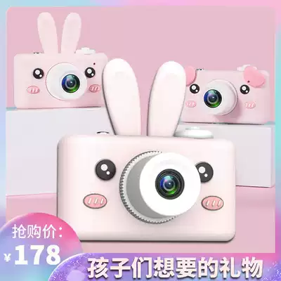 Children's camera toy can take pictures Small student portable digital mini camera Girl Christmas child girl heart