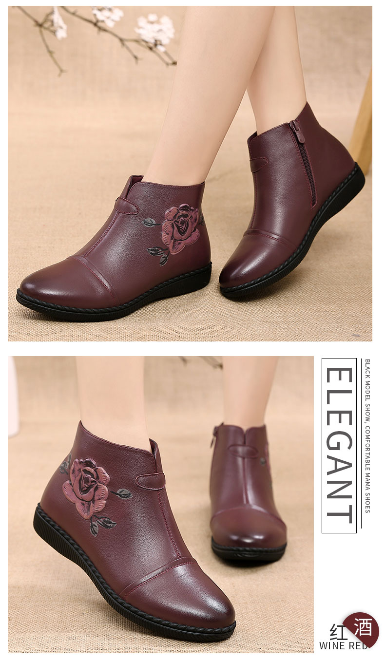 Bottes mi-saison femme en Polyurethane - Ref 3251679 Image 26