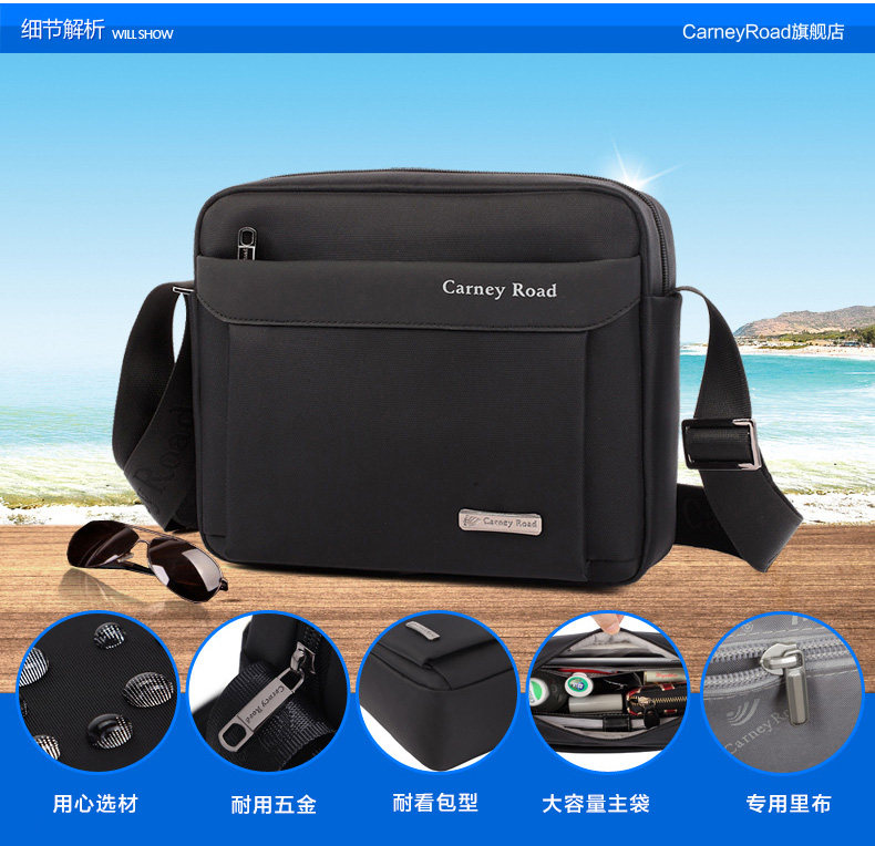 Sac pour homme - Ref 49594 Image 8