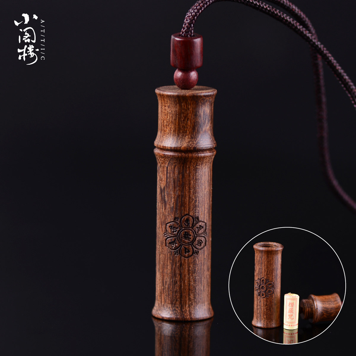 Gold silk sandalwood pendant hollow small bottle Shurangama curse Gawu box pendant necklace men and women storage bottle fetal hair collection