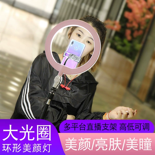 Рука Lianpin  поколение к.