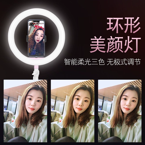 Рука Lianpin  поколение к.