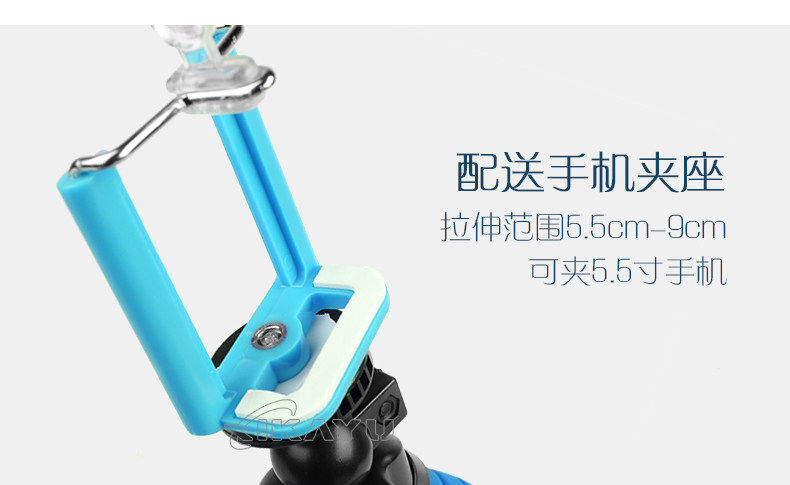 Support téléphone portable - Ref 1362474 Image 16