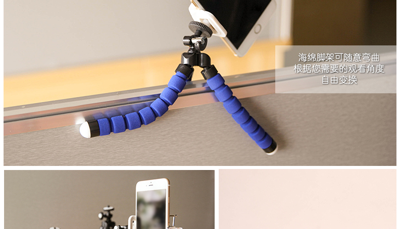 Support téléphone portable - Ref 1362474 Image 29