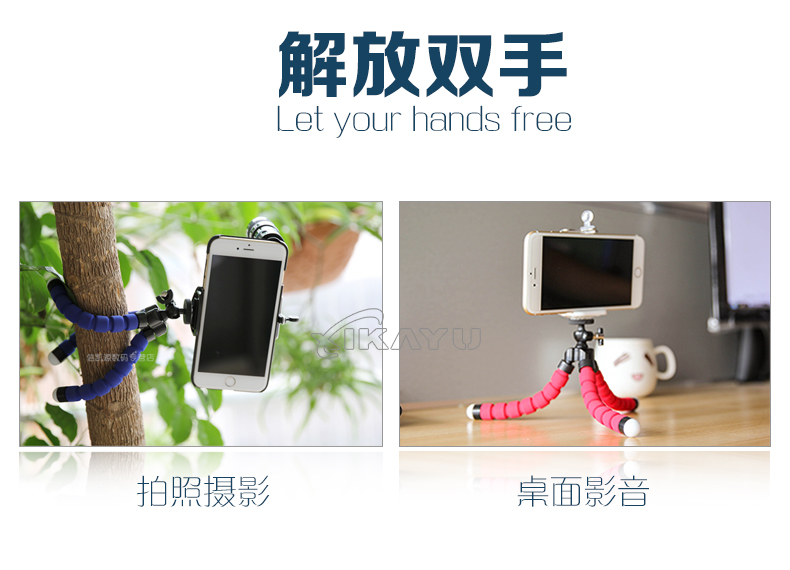 Support téléphone portable - Ref 1362474 Image 18