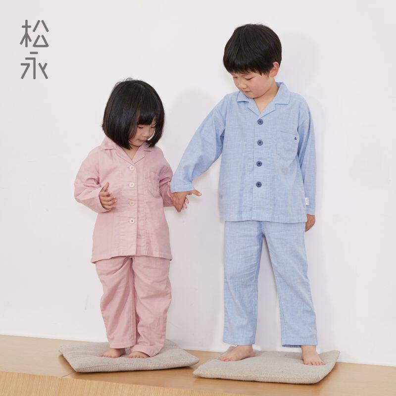 Matsunaga children's pajamas boys and girls home clothes cotton cotton long-sleeved trousers suit spring and autumn new sy
