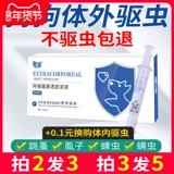 In vitro, управляя гиппланом 谕 庖 庖 惶      槭 槭 绯 孀ㄓ 孀ㄓ 孀ㄓ 孀ㄓ 孀ㄓ 体 体 体 体 体 体
