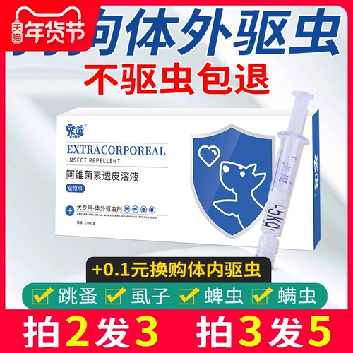 In vitro, управляя гиппланом 谕 庖 庖 惶      槭 槭 绯 孀ㄓ 孀ㄓ 孀ㄓ 孀ㄓ 孀ㄓ 体 体 体 体 体 体