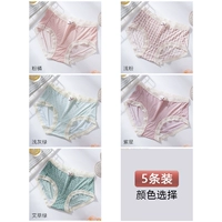 LS-F Group Powder Orange+Light Powder+светло-зеленый зеленый+фиолетовый звезда+черви зеленый