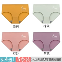 Mxy-Mid-Waist English Ice Silk-Form-Ginger+Matcha+Paste+Grey Purple (5 штук)